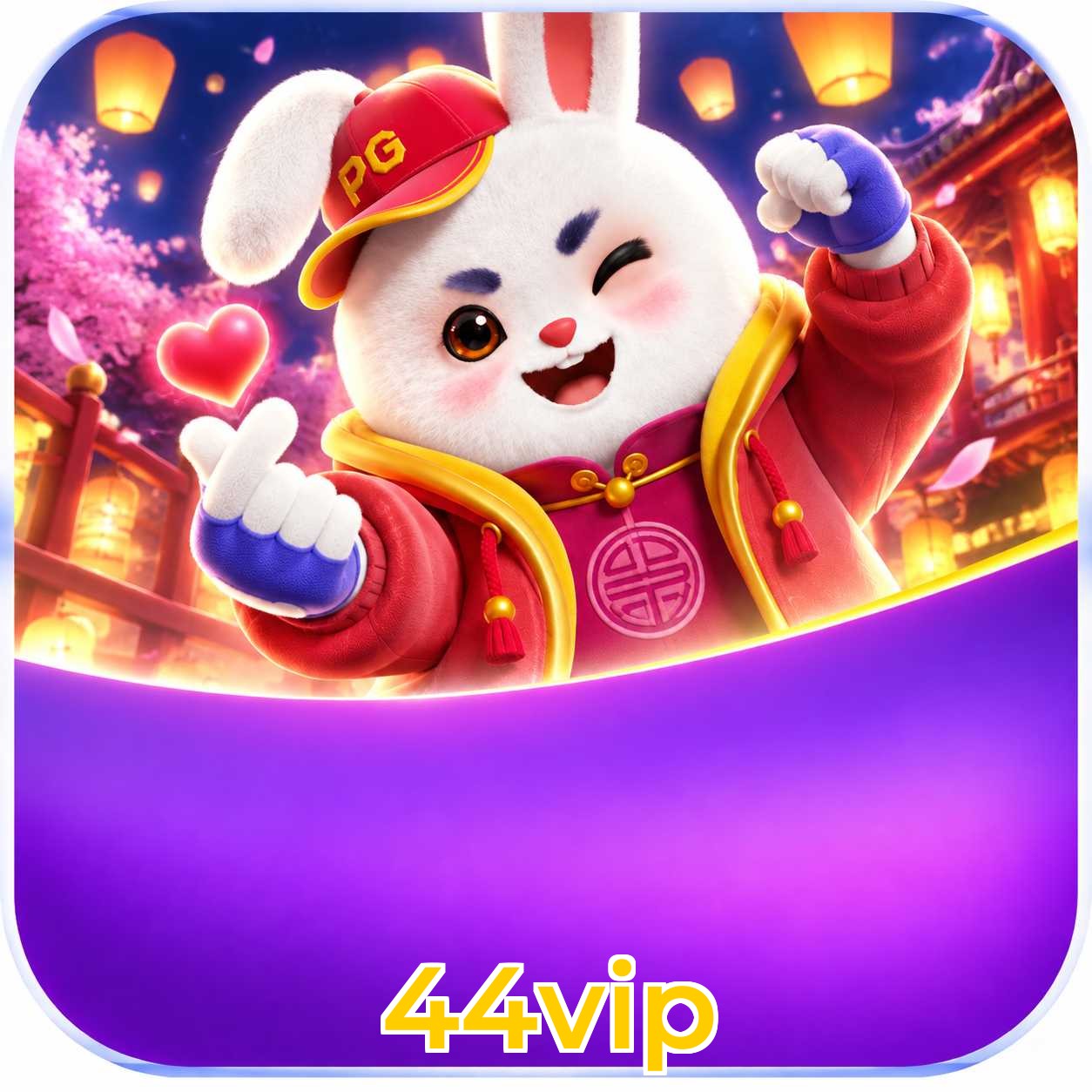 44vip Segurança Logo 1